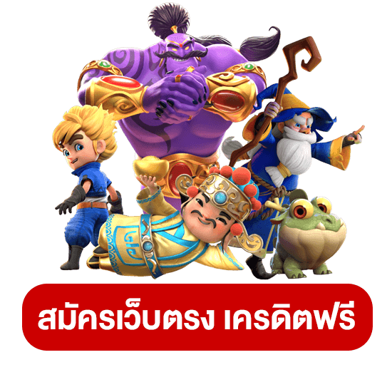 hongkong699 เว็บพนันที่ผสานความทันสมัยกับความปลอดภัยระดับสากล